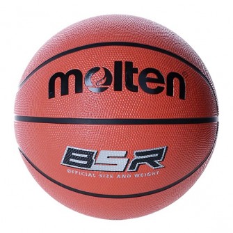 BALON MOLTEN BALONCESTO BR2 TALLA 5